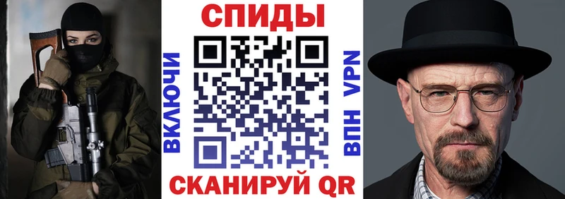 АМФЕТАМИН VHQ Таштагол
