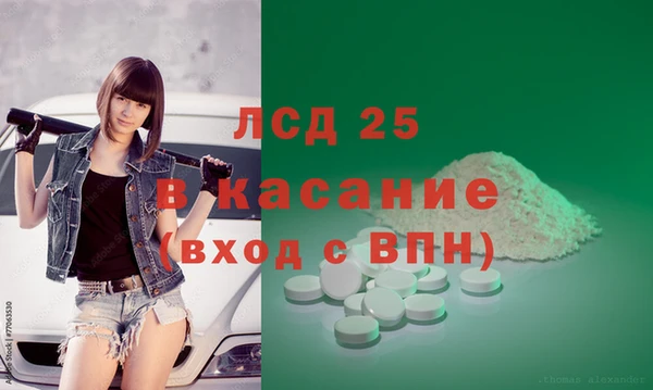 гидропоника Алексеевка