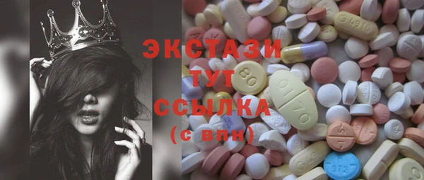 гидропоника Алексеевка