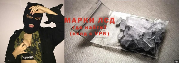 гидропоника Алексеевка