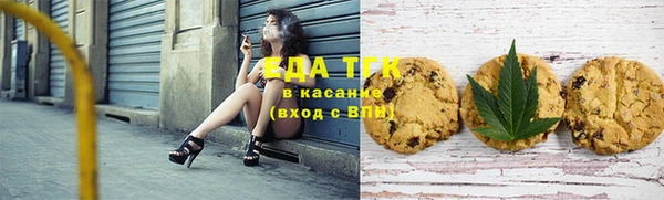МДМА Алексин